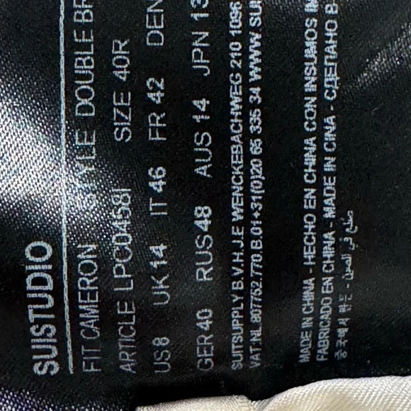 Suistudio cream colored pinstriped double-breasted blazer - Picture 6 of 7